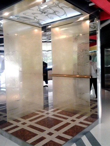 S. S. Super Gold With Mirror-image