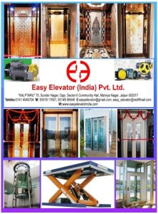 ELEVATOR CATALOG Image